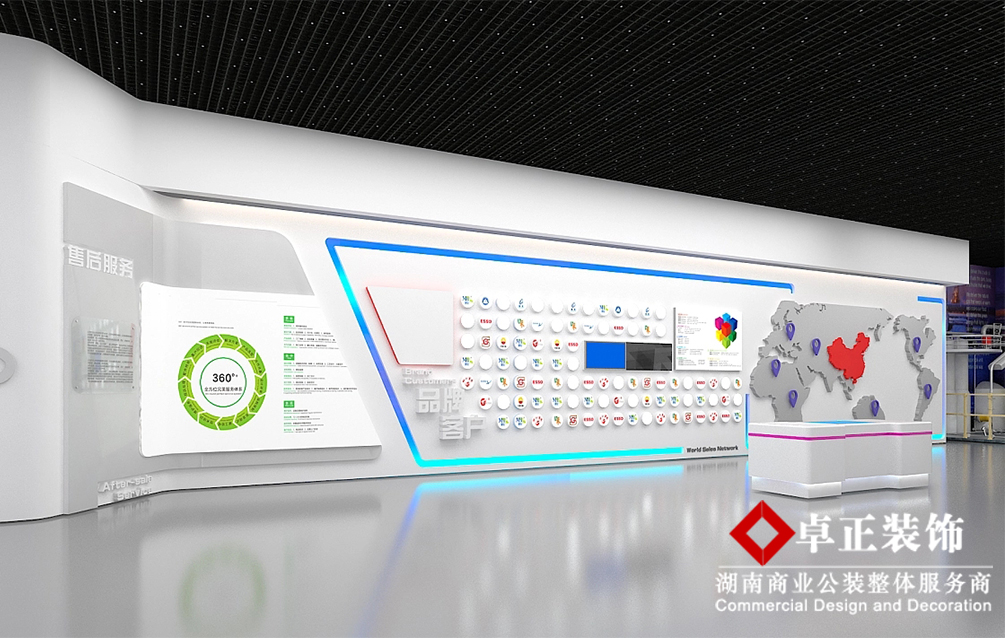 企業(yè)展廳應(yīng)該如何設(shè)計(jì)？
